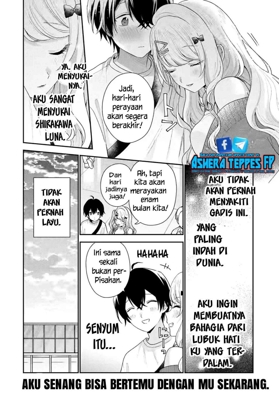 Keiken Zumi na Kimi to, Keikein Zero na Ore ga, Otsukiai Suru Hanashi chapter 18