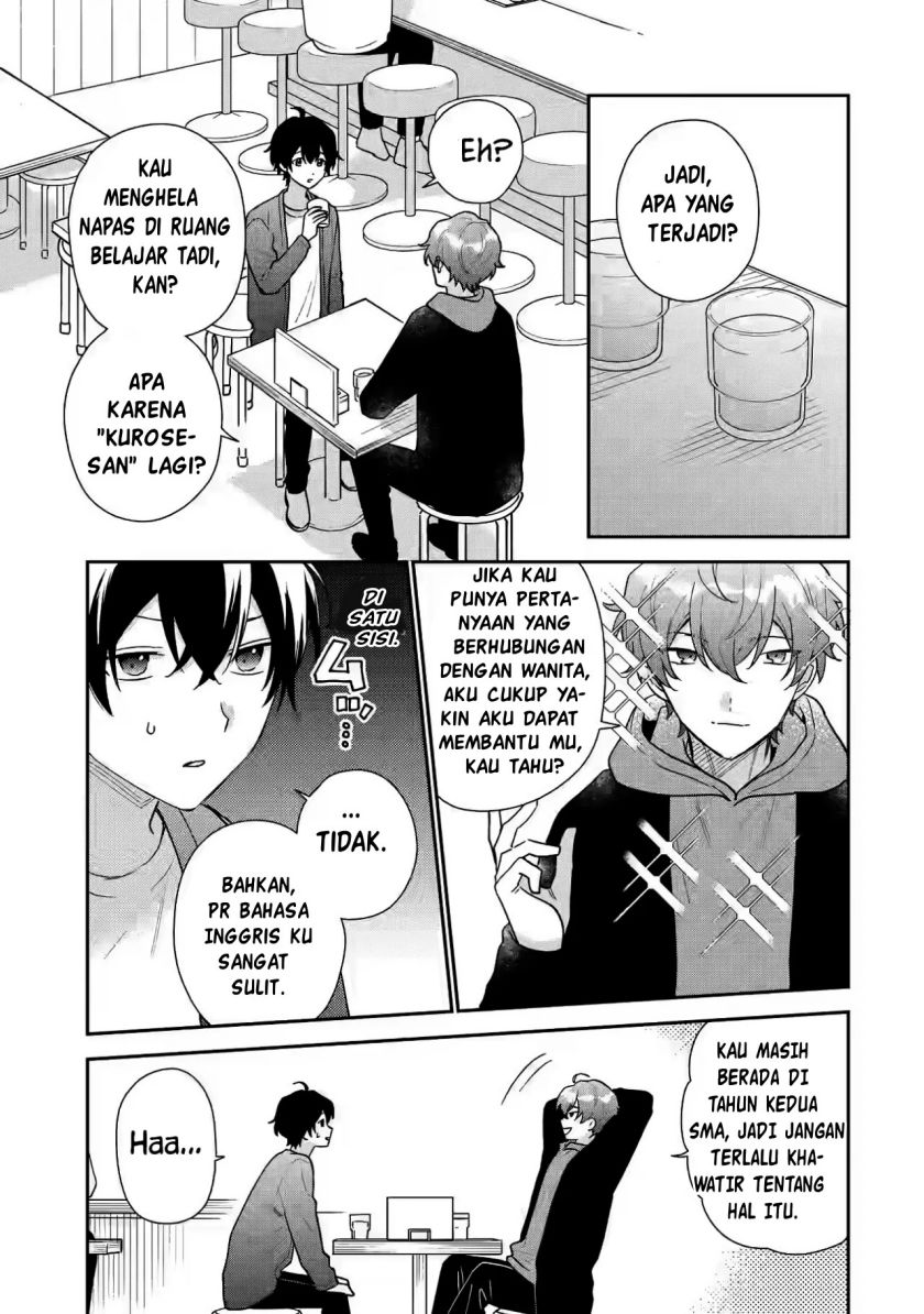Keiken Zumi na Kimi to, Keikein Zero na Ore ga, Otsukiai Suru Hanashi chapter 20