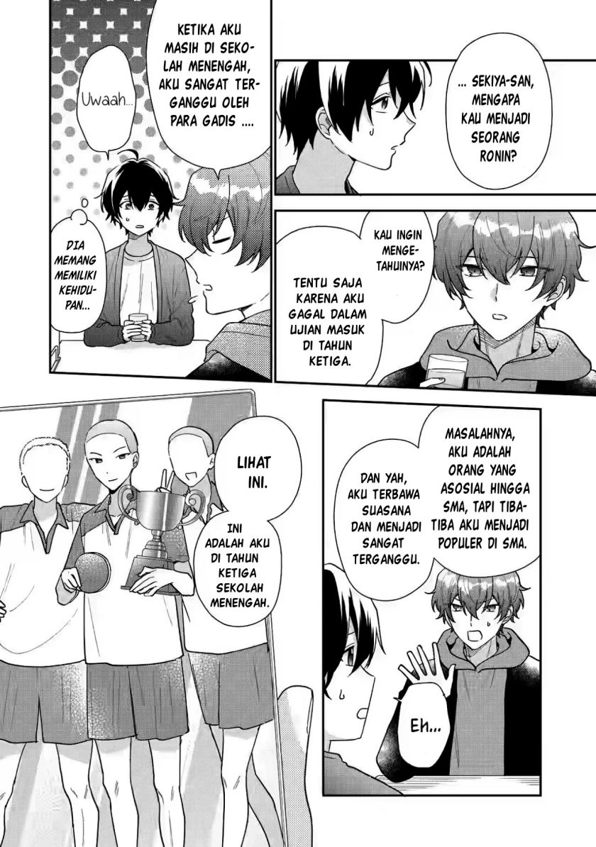 Keiken Zumi na Kimi to, Keikein Zero na Ore ga, Otsukiai Suru Hanashi chapter 20