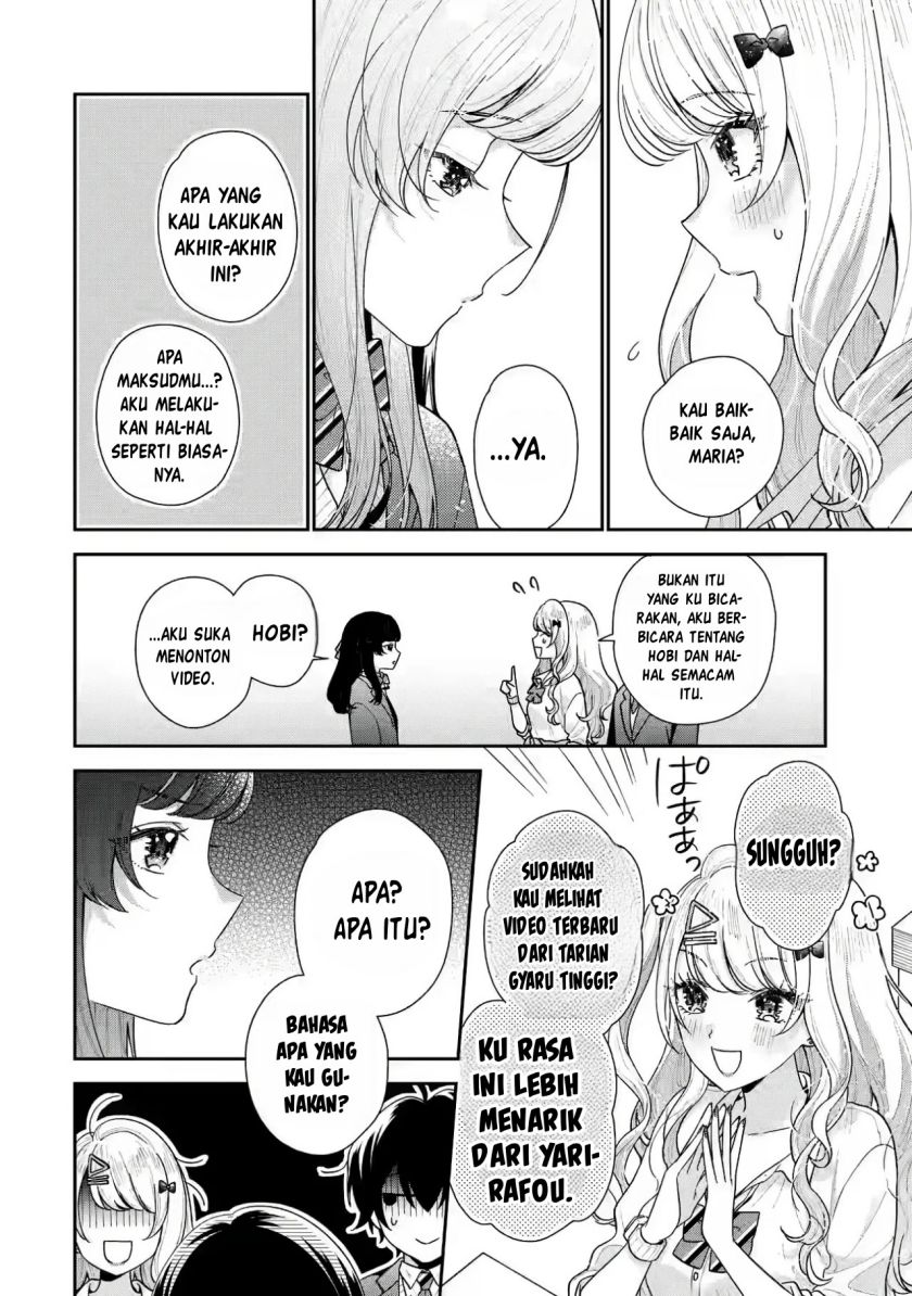 Keiken Zumi na Kimi to, Keikein Zero na Ore ga, Otsukiai Suru Hanashi chapter 20