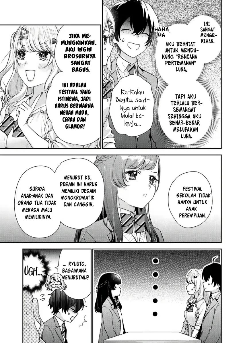 Keiken Zumi na Kimi to, Keikein Zero na Ore ga, Otsukiai Suru Hanashi chapter 20