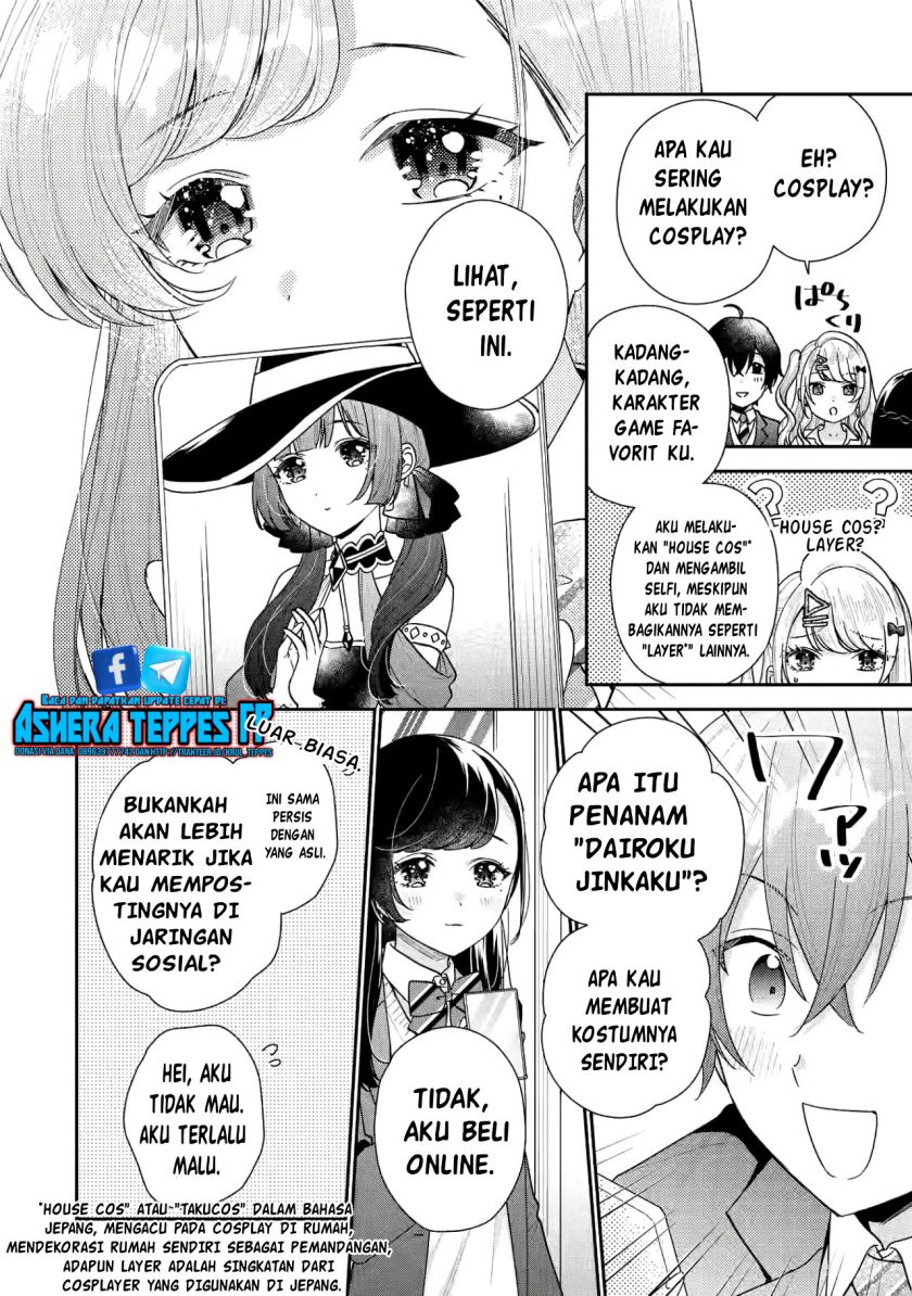 Keiken Zumi na Kimi to, Keikein Zero na Ore ga, Otsukiai Suru Hanashi chapter 20