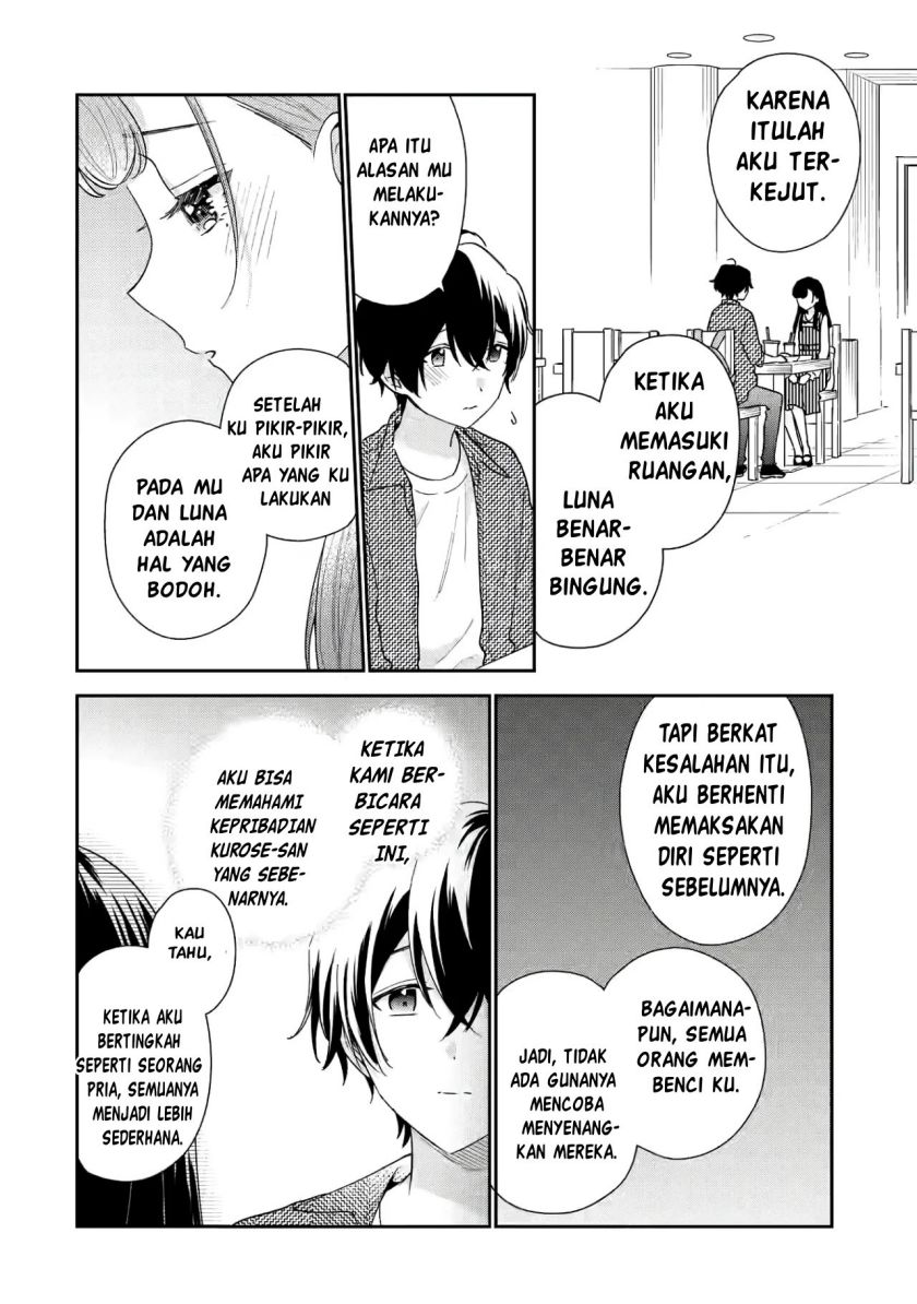 Keiken Zumi na Kimi to, Keikein Zero na Ore ga, Otsukiai Suru Hanashi chapter 20
