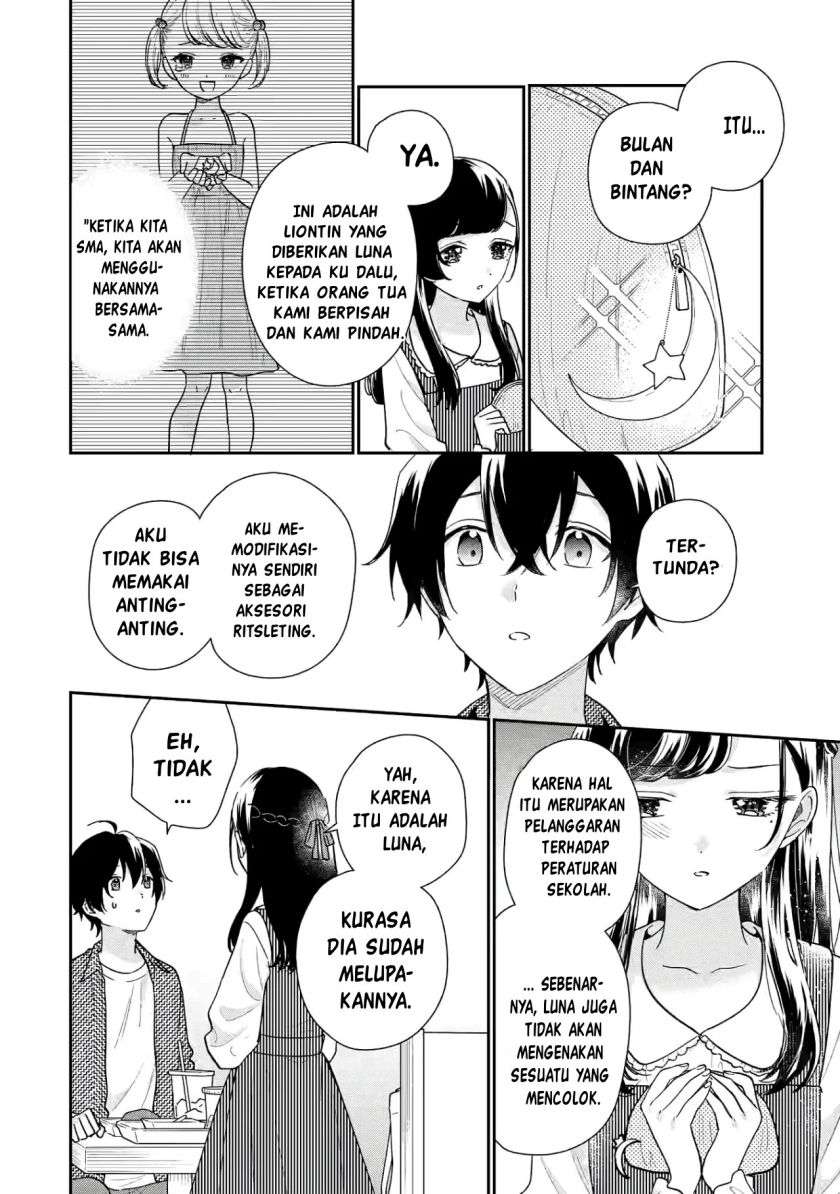 Keiken Zumi na Kimi to, Keikein Zero na Ore ga, Otsukiai Suru Hanashi chapter 20