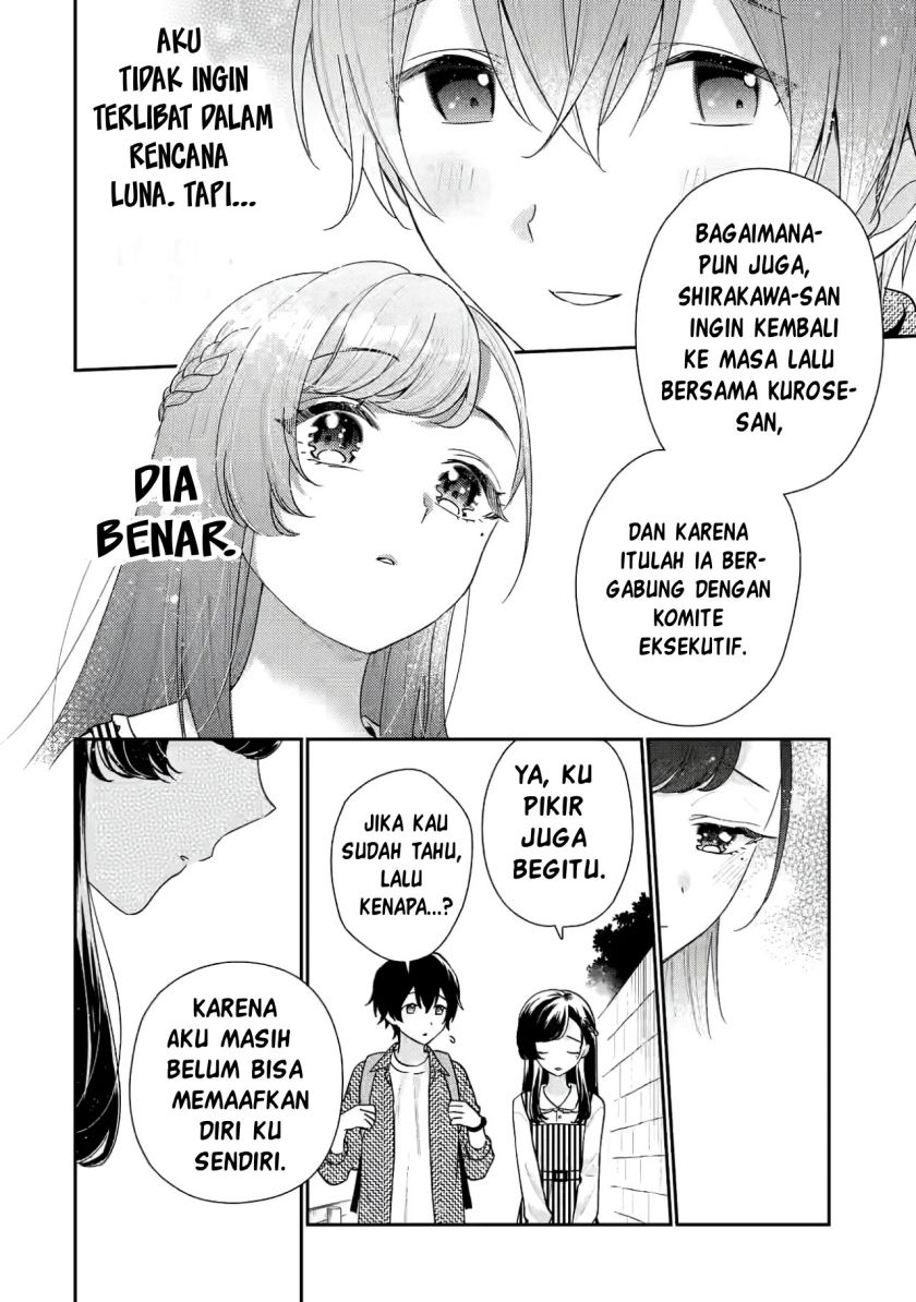 Keiken Zumi na Kimi to, Keikein Zero na Ore ga, Otsukiai Suru Hanashi chapter 20