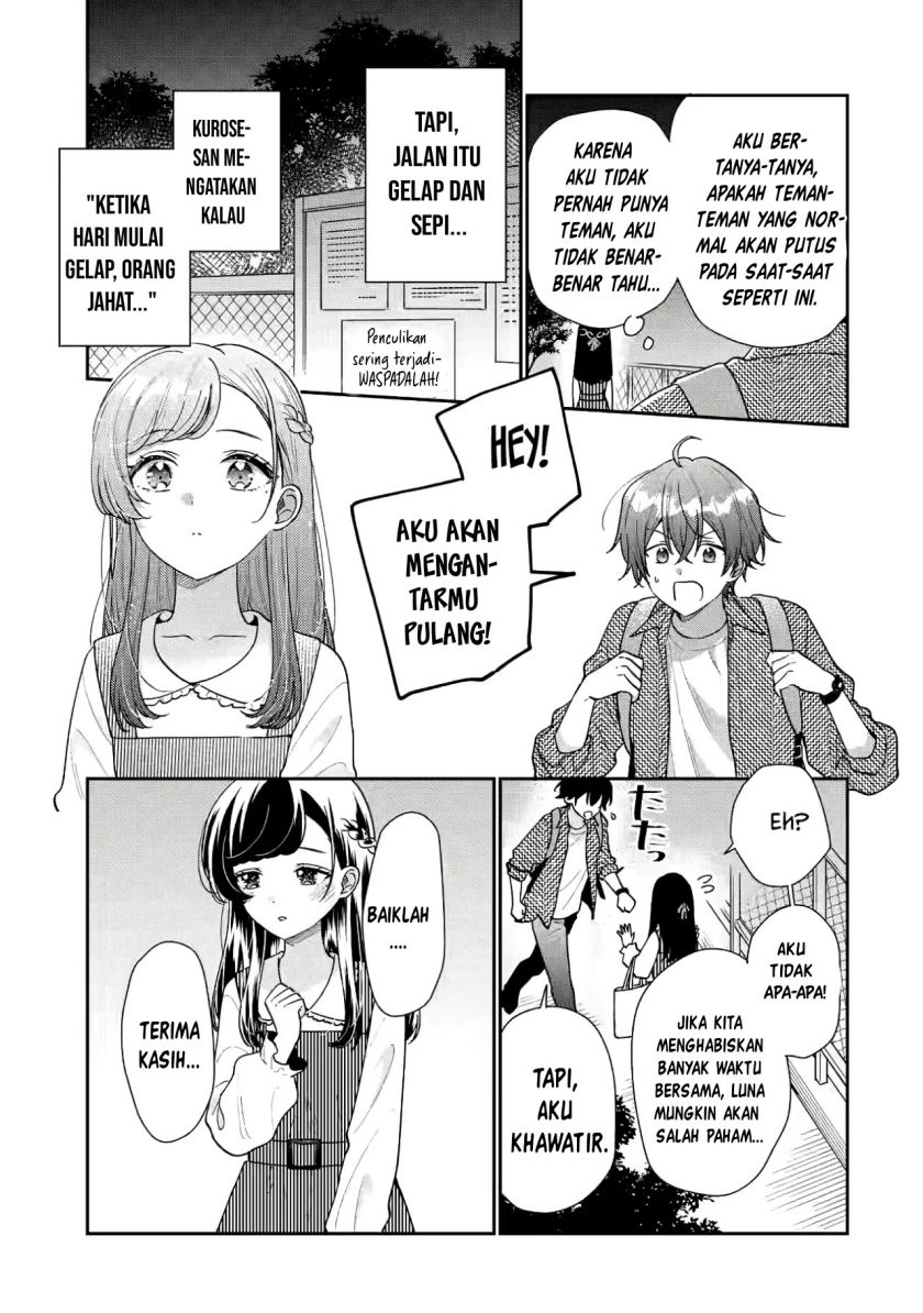 Keiken Zumi na Kimi to, Keikein Zero na Ore ga, Otsukiai Suru Hanashi chapter 20