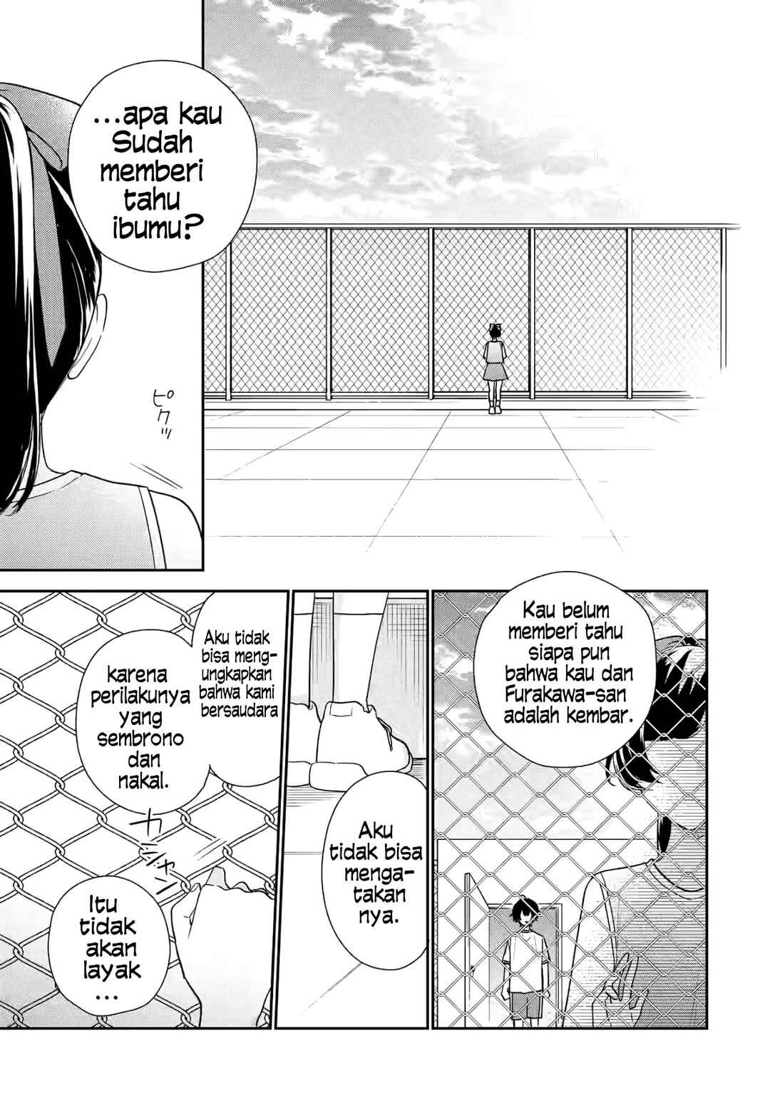 Keiken Zumi na Kimi to, Keikein Zero na Ore ga, Otsukiai Suru Hanashi chapter 22