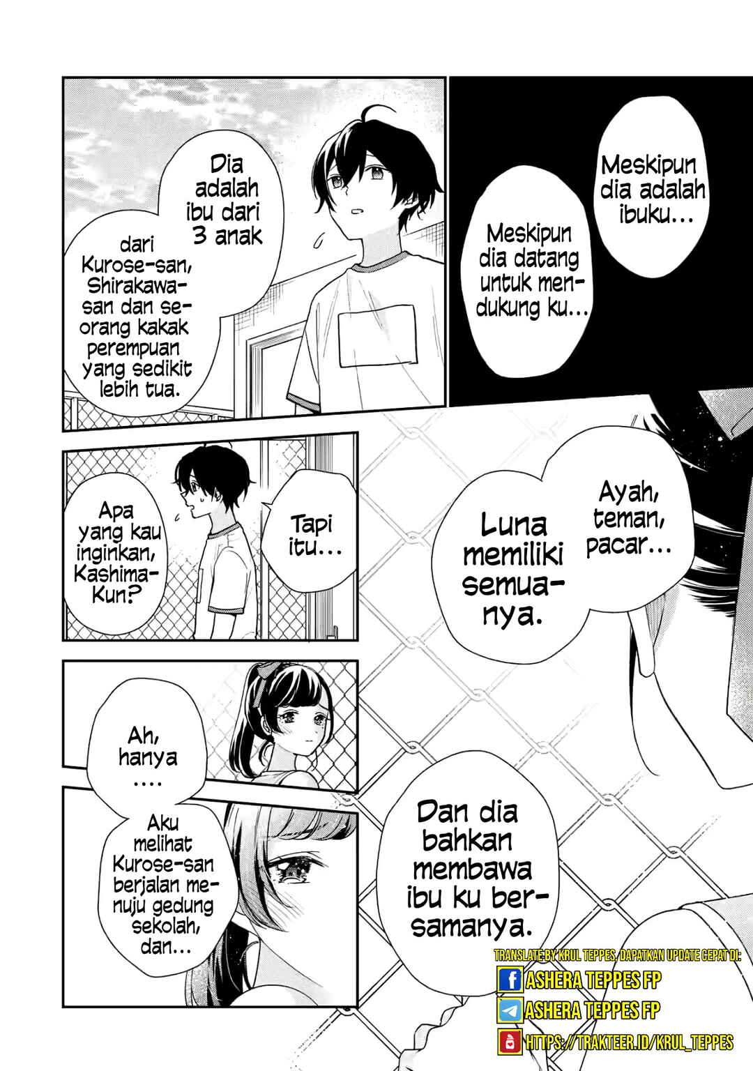Keiken Zumi na Kimi to, Keikein Zero na Ore ga, Otsukiai Suru Hanashi chapter 22