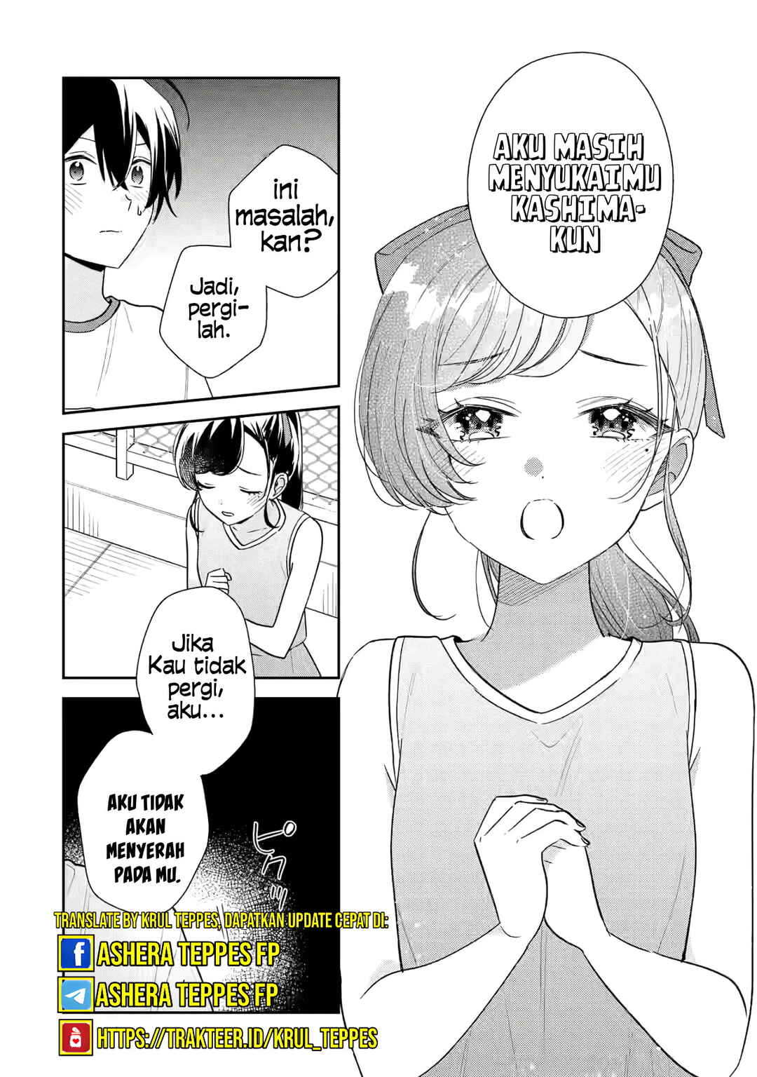 Keiken Zumi na Kimi to, Keikein Zero na Ore ga, Otsukiai Suru Hanashi chapter 22