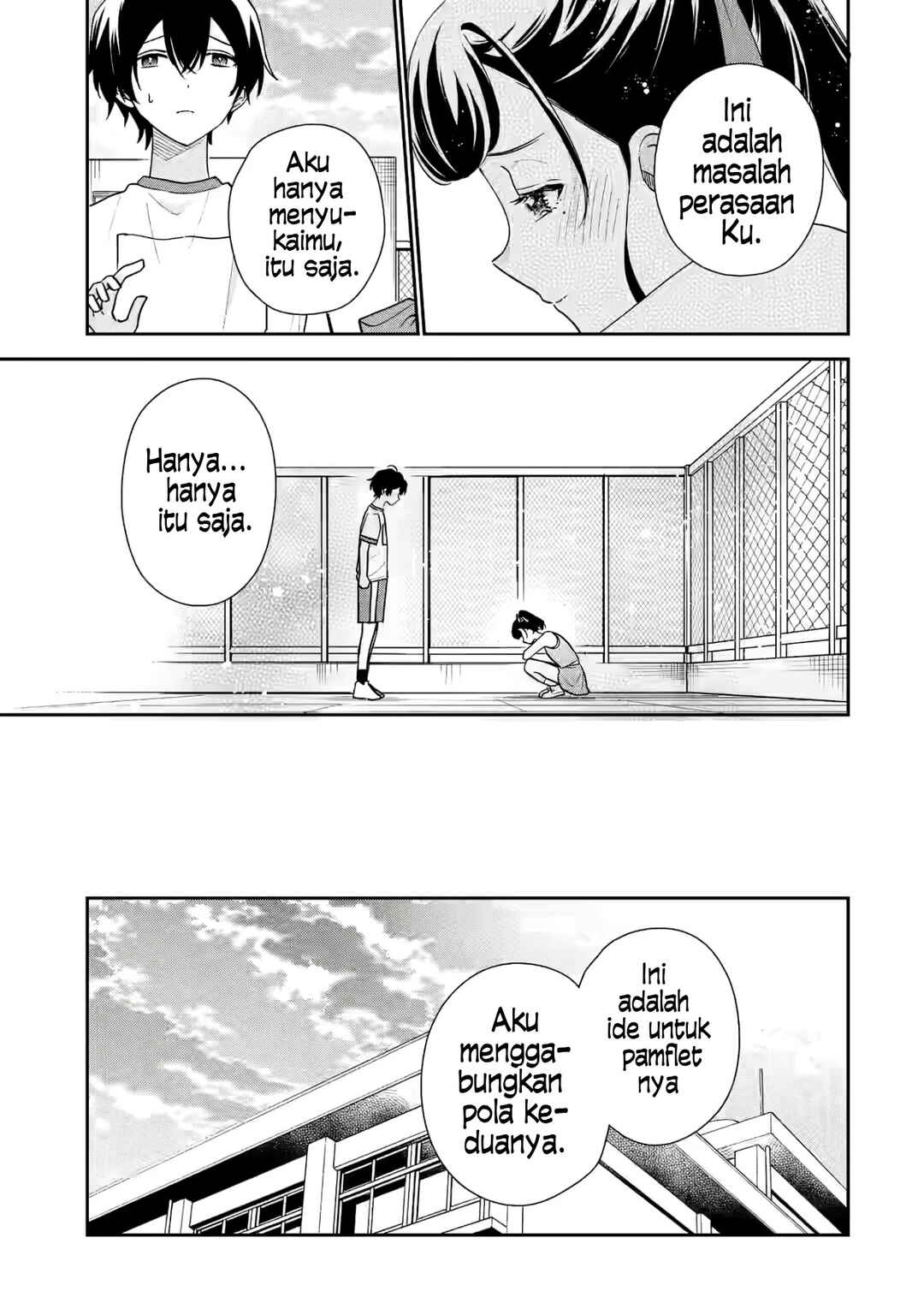Keiken Zumi na Kimi to, Keikein Zero na Ore ga, Otsukiai Suru Hanashi chapter 22