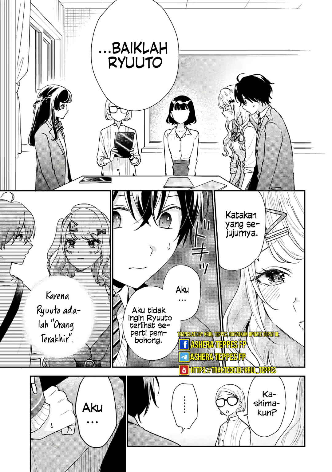 Keiken Zumi na Kimi to, Keikein Zero na Ore ga, Otsukiai Suru Hanashi chapter 22