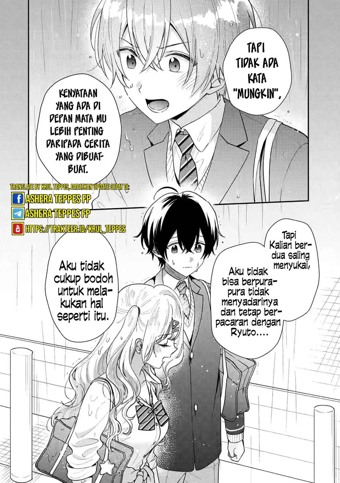 Keiken Zumi na Kimi to, Keikein Zero na Ore ga, Otsukiai Suru Hanashi chapter 22
