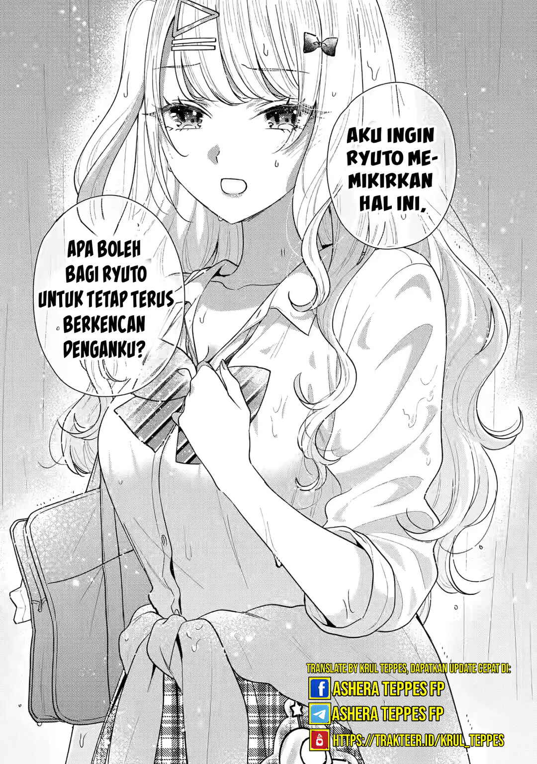 Keiken Zumi na Kimi to, Keikein Zero na Ore ga, Otsukiai Suru Hanashi chapter 22