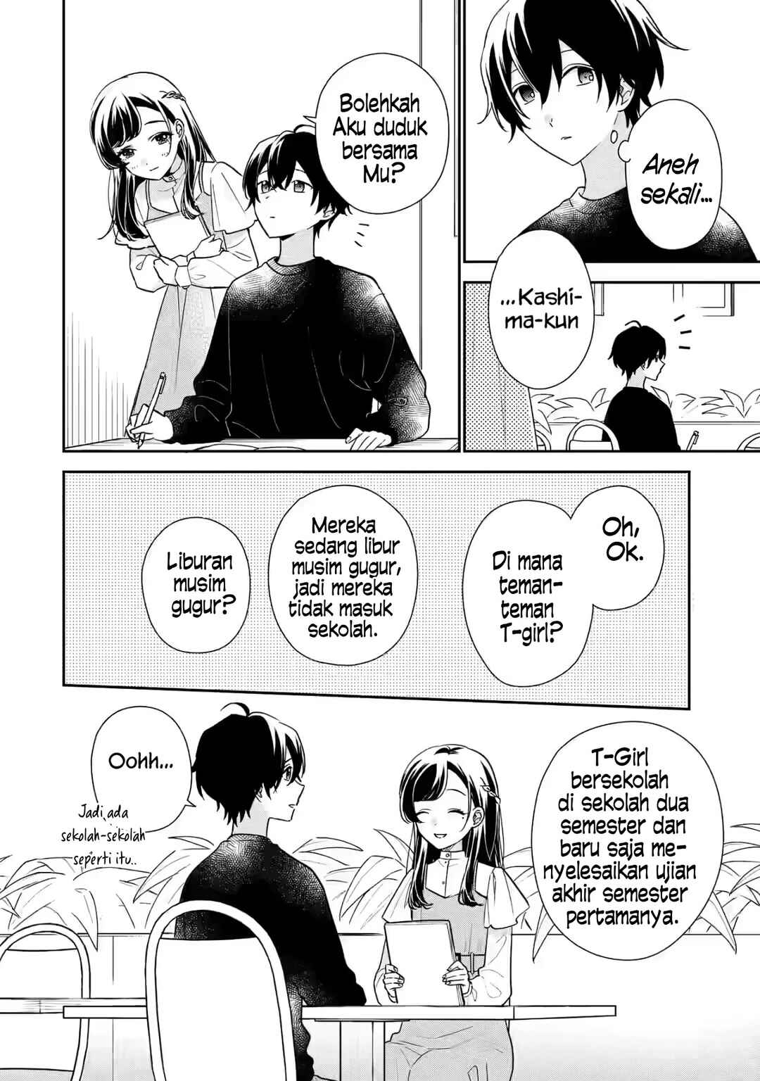 Keiken Zumi na Kimi to, Keikein Zero na Ore ga, Otsukiai Suru Hanashi chapter 22