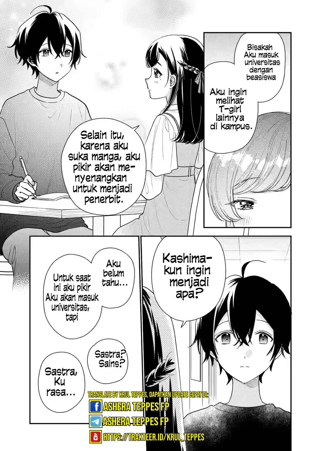 Keiken Zumi na Kimi to, Keikein Zero na Ore ga, Otsukiai Suru Hanashi chapter 22