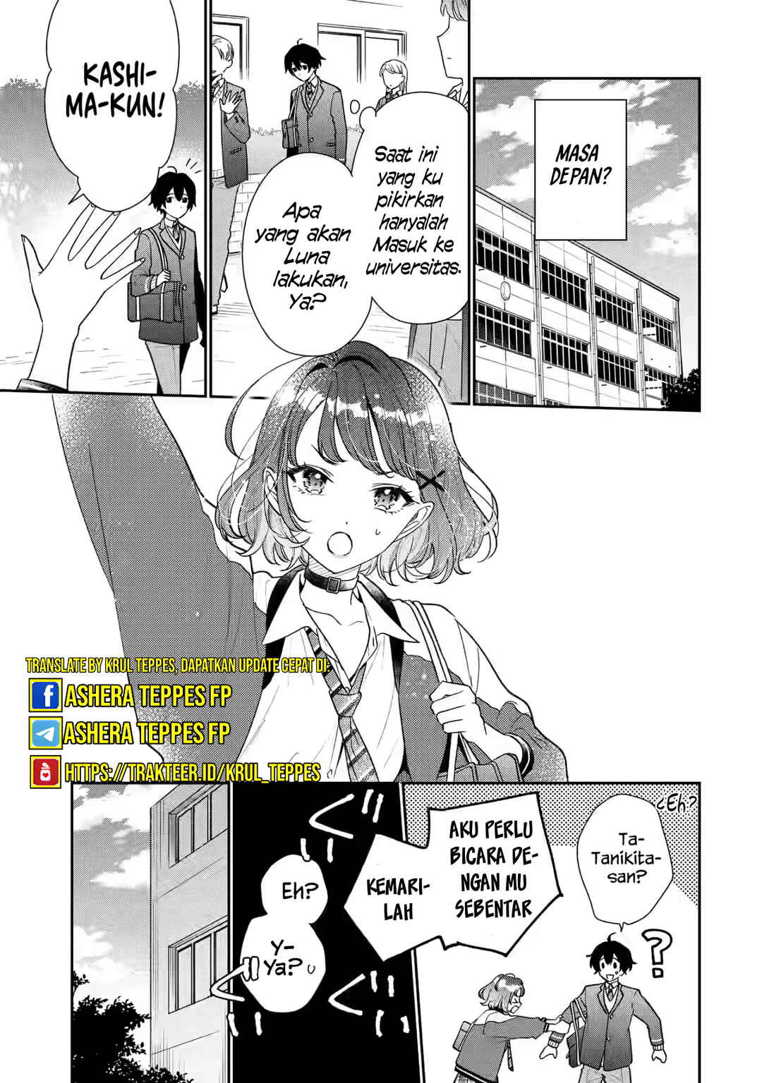 Keiken Zumi na Kimi to, Keikein Zero na Ore ga, Otsukiai Suru Hanashi chapter 22