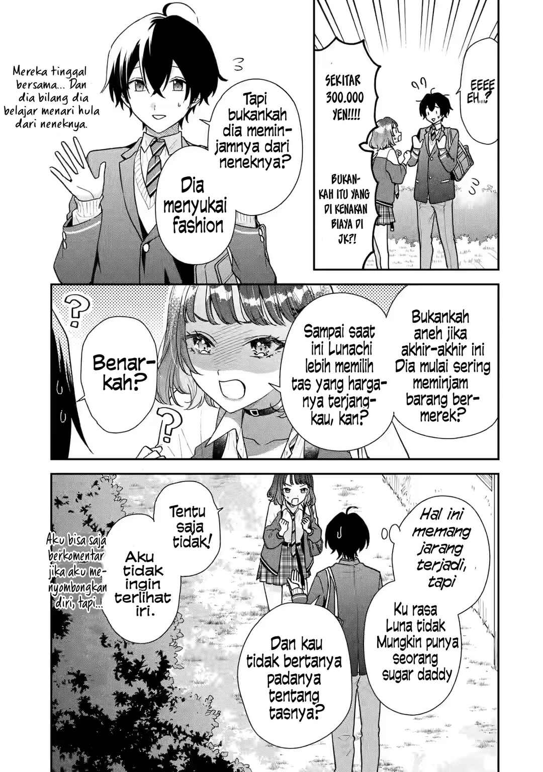 Keiken Zumi na Kimi to, Keikein Zero na Ore ga, Otsukiai Suru Hanashi chapter 22