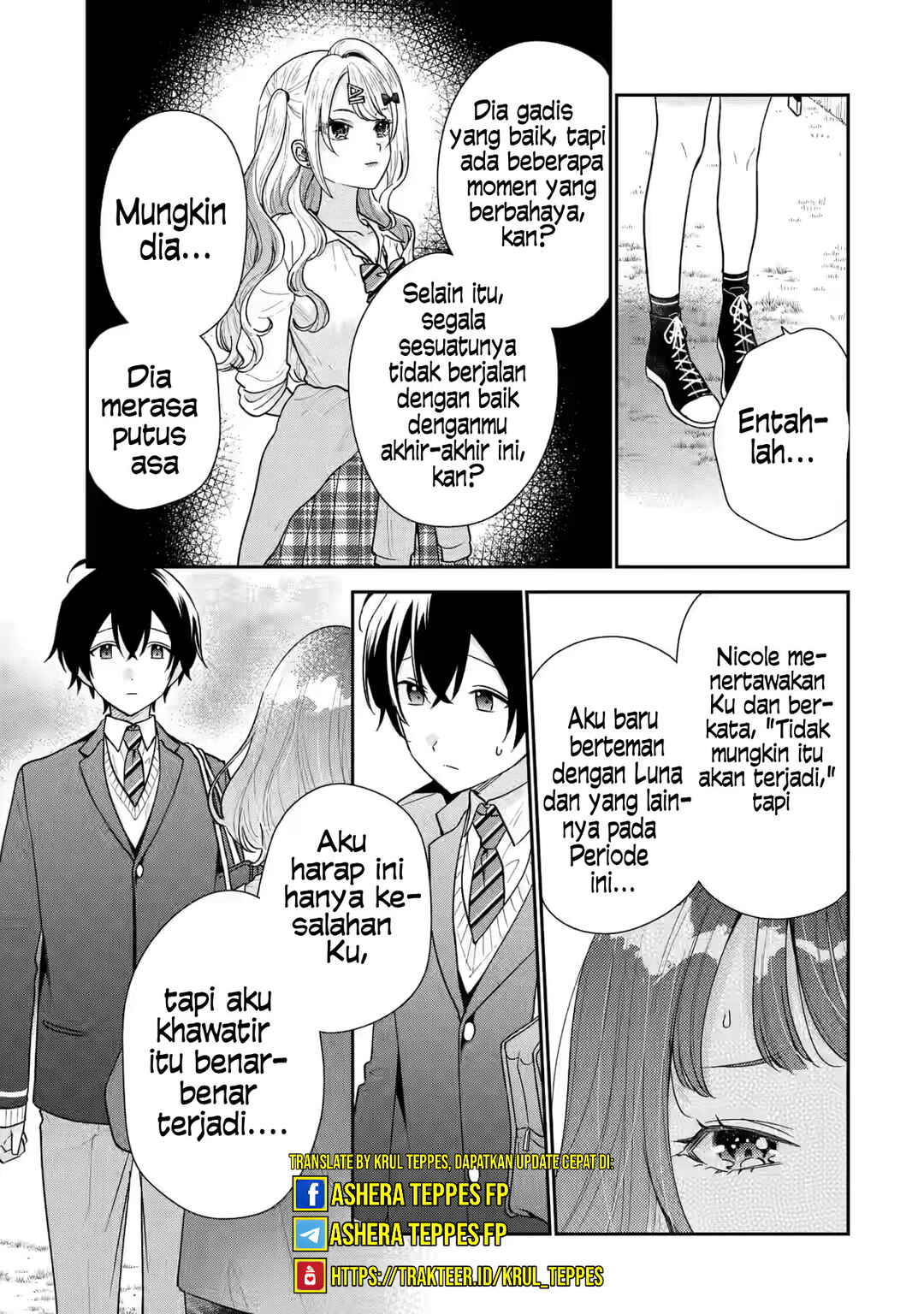 Keiken Zumi na Kimi to, Keikein Zero na Ore ga, Otsukiai Suru Hanashi chapter 22