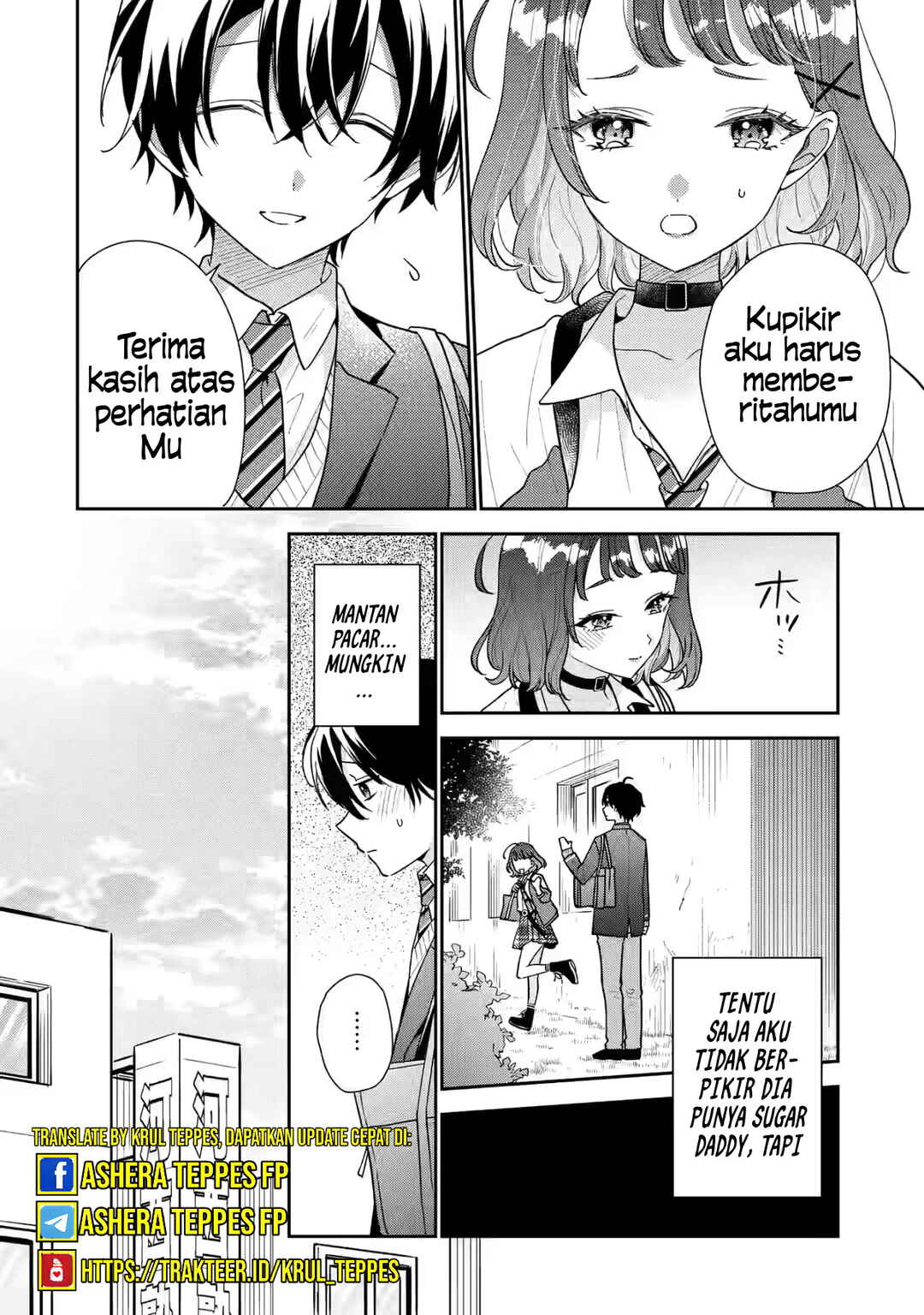 Keiken Zumi na Kimi to, Keikein Zero na Ore ga, Otsukiai Suru Hanashi chapter 22