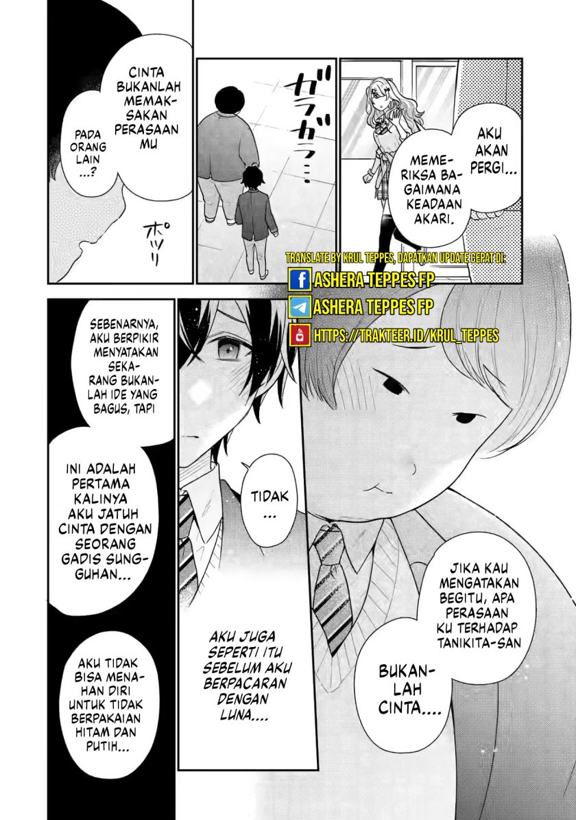 Keiken Zumi na Kimi to, Keikein Zero na Ore ga, Otsukiai Suru Hanashi chapter 24