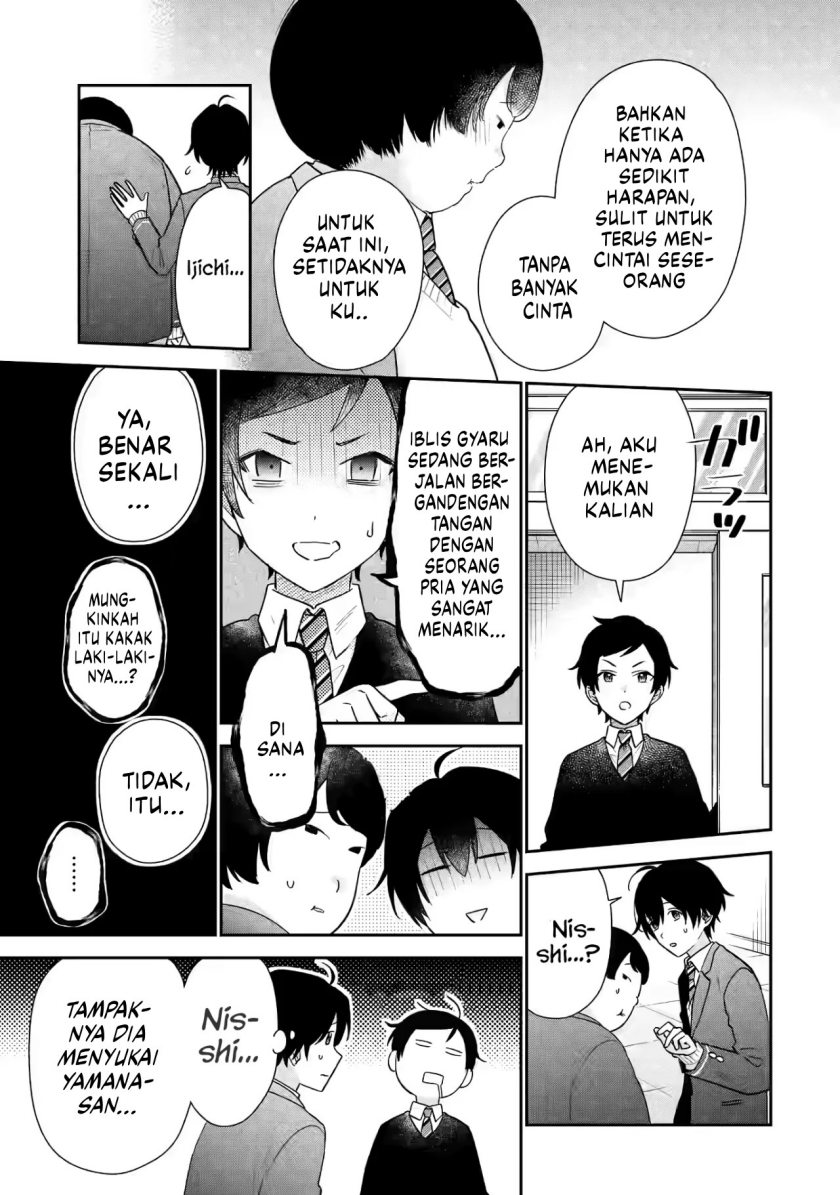 Keiken Zumi na Kimi to, Keikein Zero na Ore ga, Otsukiai Suru Hanashi chapter 24