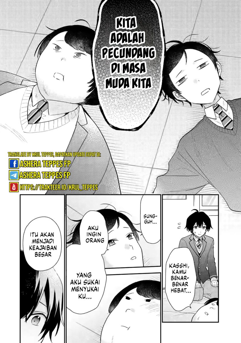Keiken Zumi na Kimi to, Keikein Zero na Ore ga, Otsukiai Suru Hanashi chapter 24