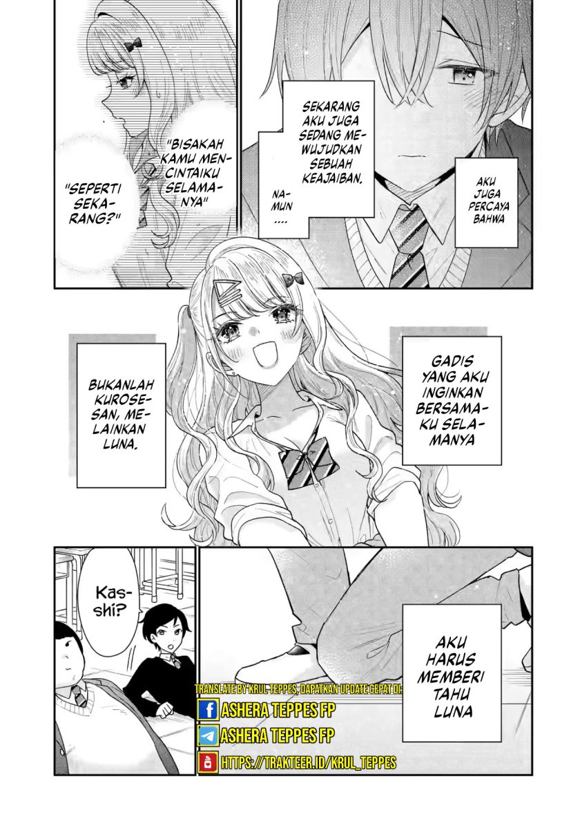 Keiken Zumi na Kimi to, Keikein Zero na Ore ga, Otsukiai Suru Hanashi chapter 24