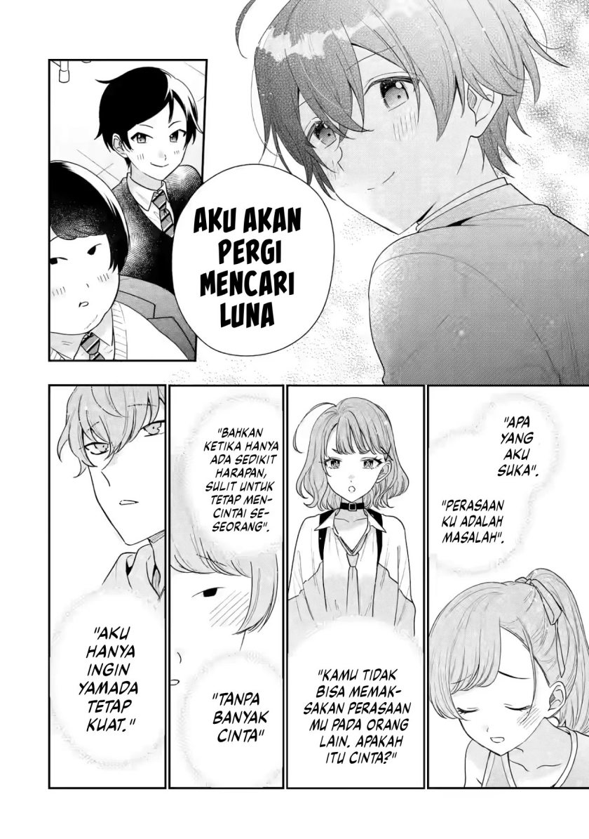 Keiken Zumi na Kimi to, Keikein Zero na Ore ga, Otsukiai Suru Hanashi chapter 24