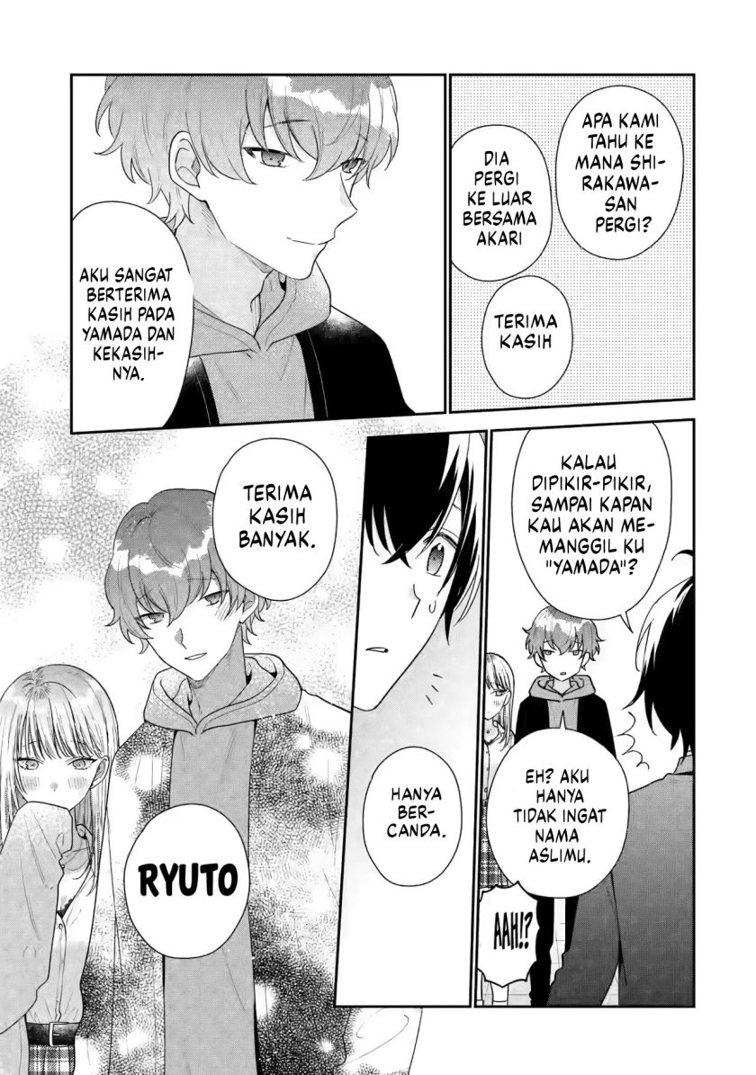 Keiken Zumi na Kimi to, Keikein Zero na Ore ga, Otsukiai Suru Hanashi chapter 24