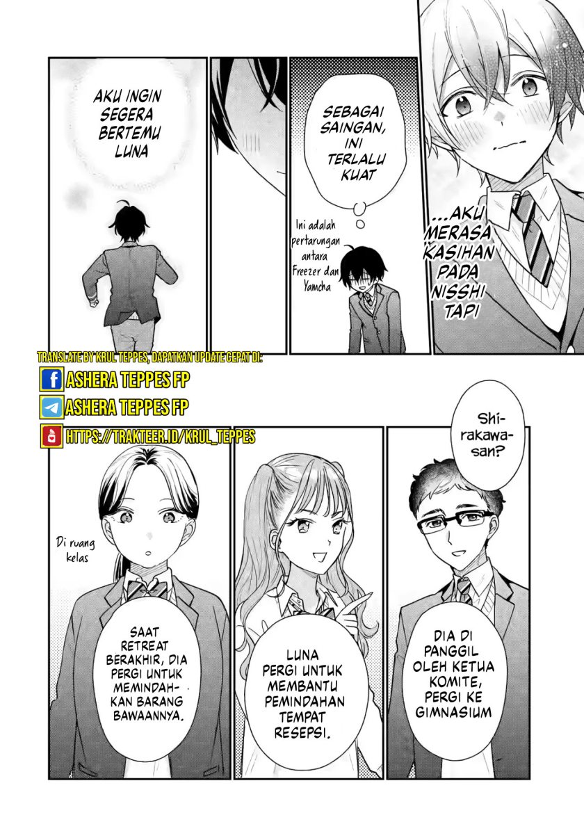 Keiken Zumi na Kimi to, Keikein Zero na Ore ga, Otsukiai Suru Hanashi chapter 24