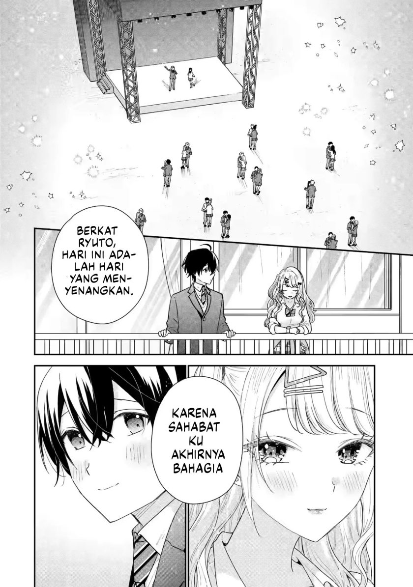 Keiken Zumi na Kimi to, Keikein Zero na Ore ga, Otsukiai Suru Hanashi chapter 24