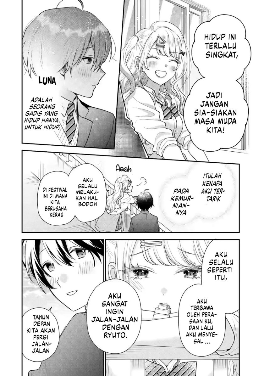 Keiken Zumi na Kimi to, Keikein Zero na Ore ga, Otsukiai Suru Hanashi chapter 24