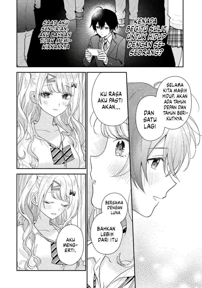 Keiken Zumi na Kimi to, Keikein Zero na Ore ga, Otsukiai Suru Hanashi chapter 24