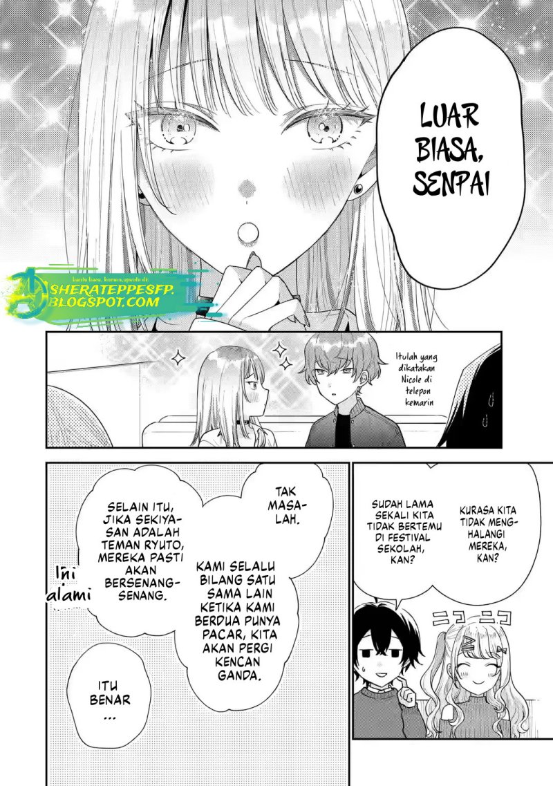 Keiken Zumi na Kimi to, Keikein Zero na Ore ga, Otsukiai Suru Hanashi chapter 25