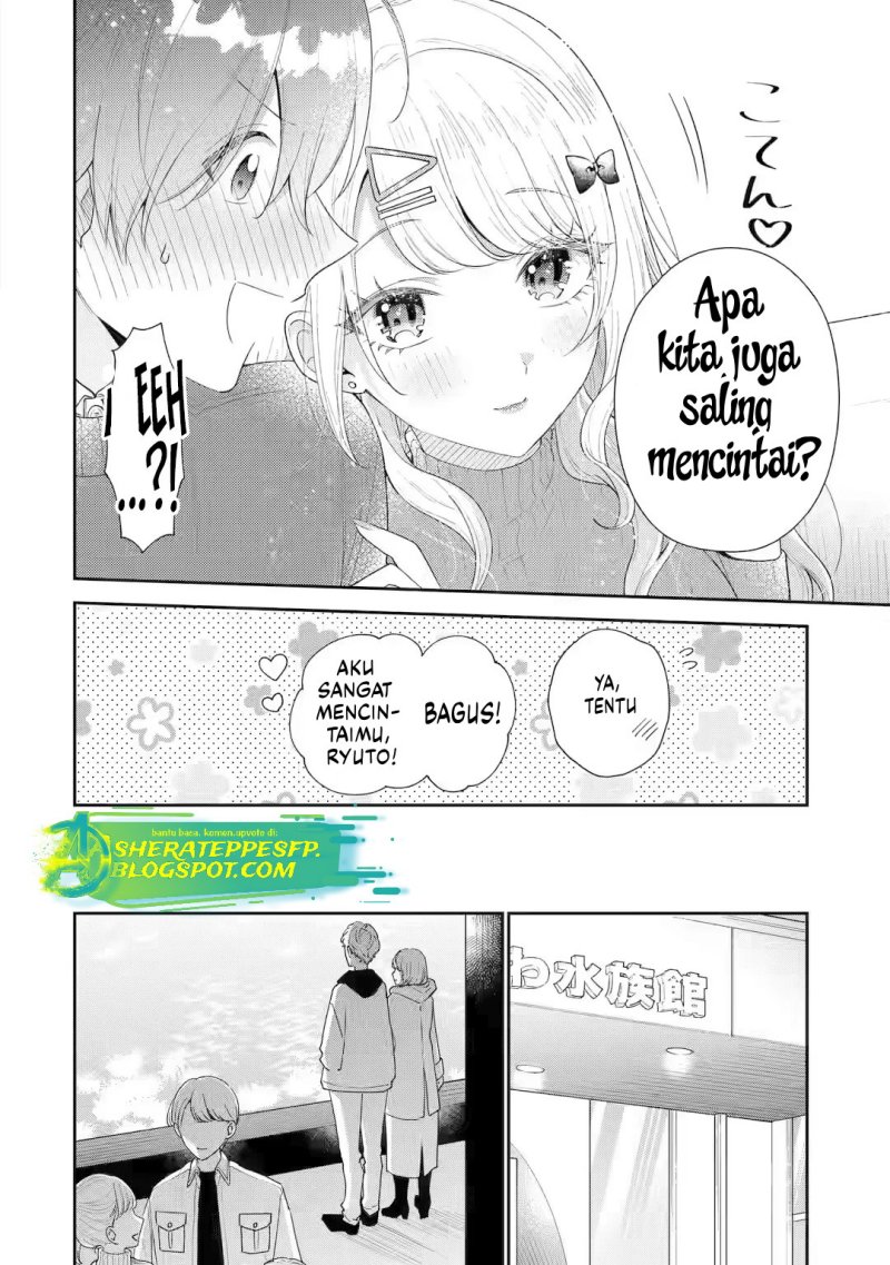 Keiken Zumi na Kimi to, Keikein Zero na Ore ga, Otsukiai Suru Hanashi chapter 25