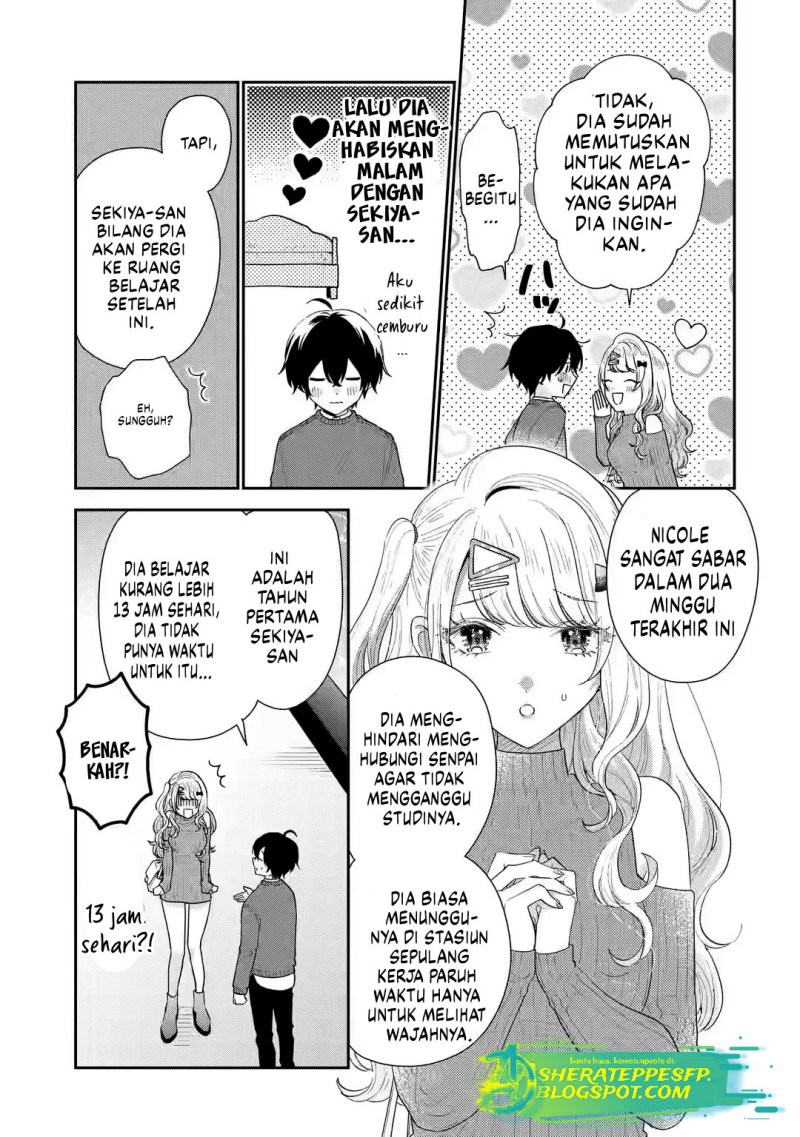 Keiken Zumi na Kimi to, Keikein Zero na Ore ga, Otsukiai Suru Hanashi chapter 25