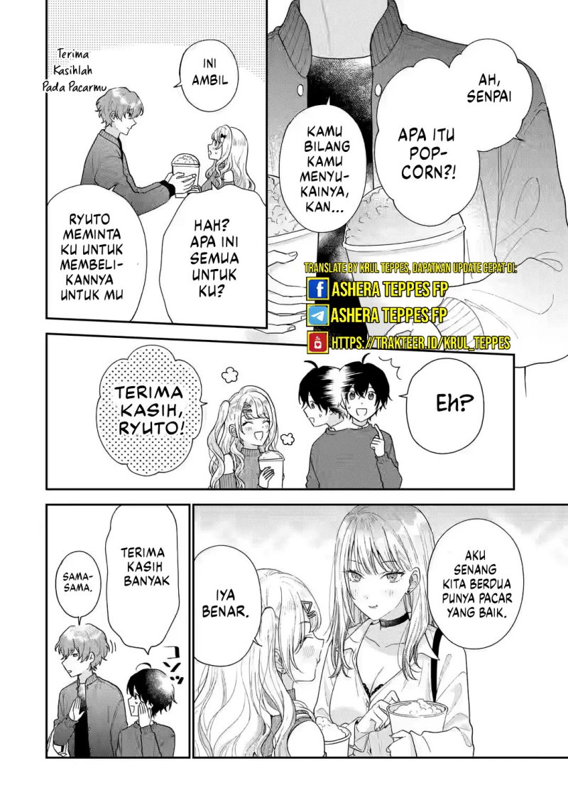 Keiken Zumi na Kimi to, Keikein Zero na Ore ga, Otsukiai Suru Hanashi chapter 25