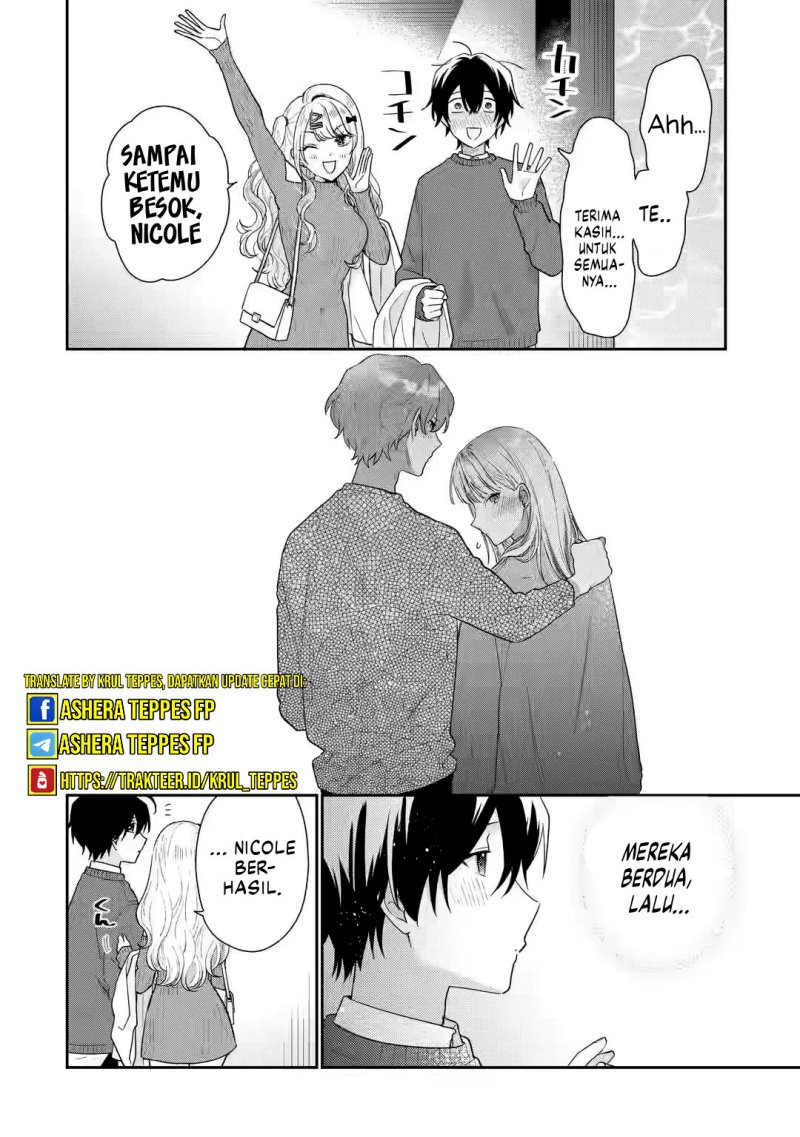 Keiken Zumi na Kimi to, Keikein Zero na Ore ga, Otsukiai Suru Hanashi chapter 25