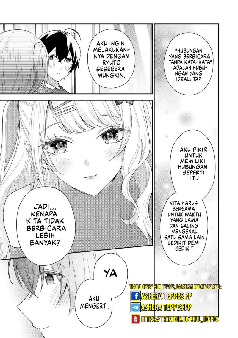 Keiken Zumi na Kimi to, Keikein Zero na Ore ga, Otsukiai Suru Hanashi chapter 25