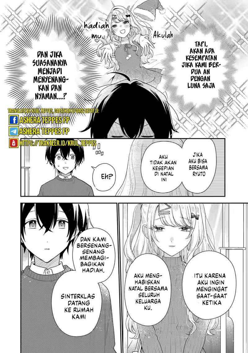 Keiken Zumi na Kimi to, Keikein Zero na Ore ga, Otsukiai Suru Hanashi chapter 25