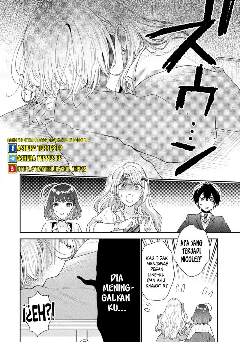 Keiken Zumi na Kimi to, Keikein Zero na Ore ga, Otsukiai Suru Hanashi chapter 25