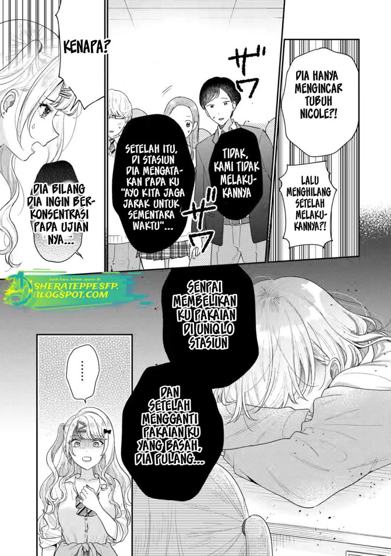 Keiken Zumi na Kimi to, Keikein Zero na Ore ga, Otsukiai Suru Hanashi chapter 25