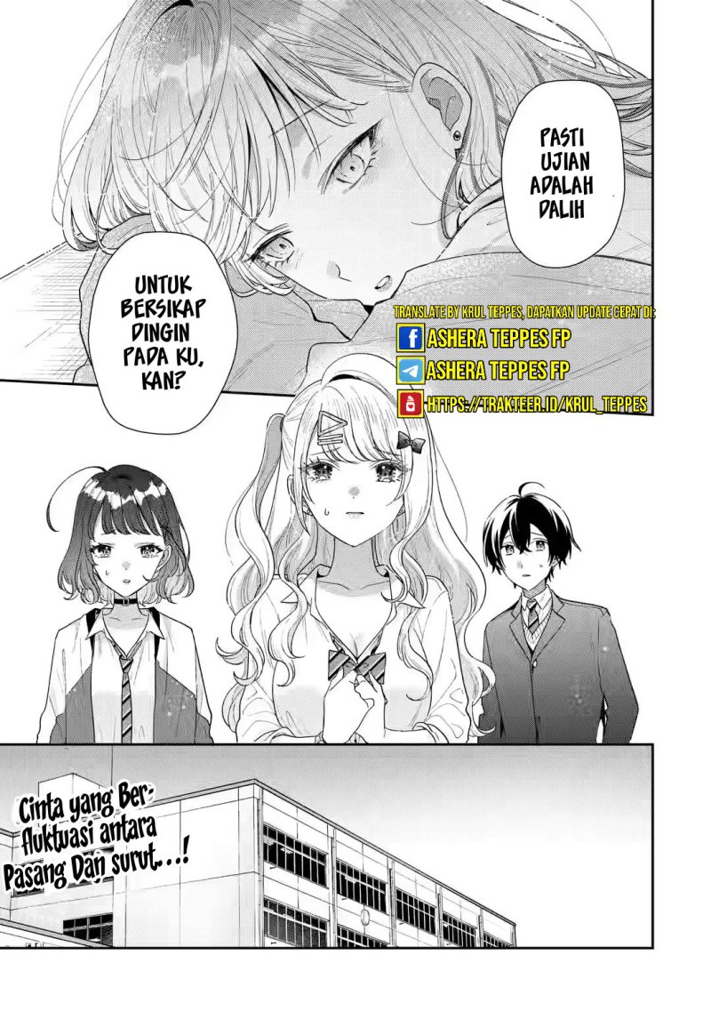 Keiken Zumi na Kimi to, Keikein Zero na Ore ga, Otsukiai Suru Hanashi chapter 25