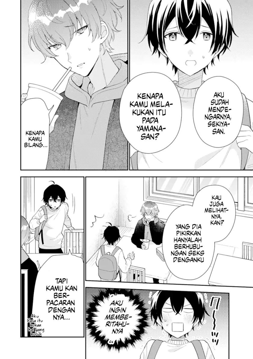 Keiken Zumi na Kimi to, Keikein Zero na Ore ga, Otsukiai Suru Hanashi chapter 26