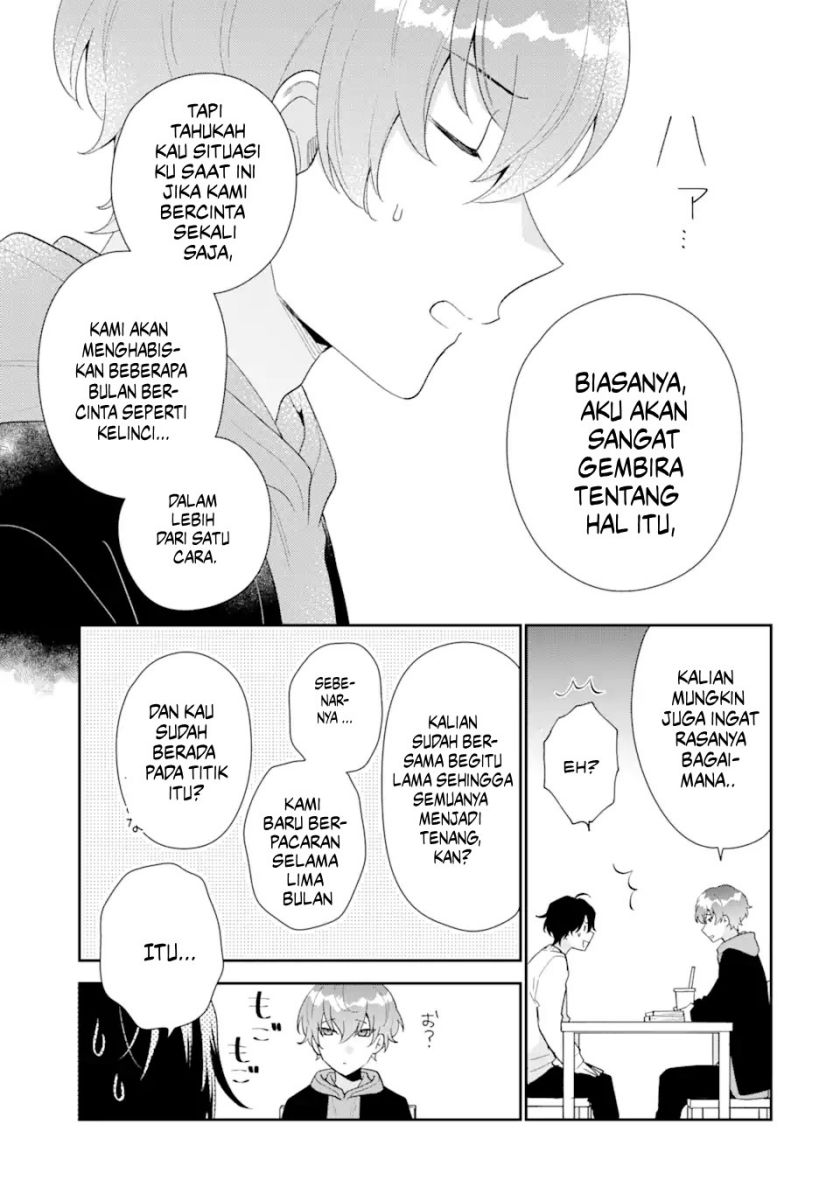 Keiken Zumi na Kimi to, Keikein Zero na Ore ga, Otsukiai Suru Hanashi chapter 26