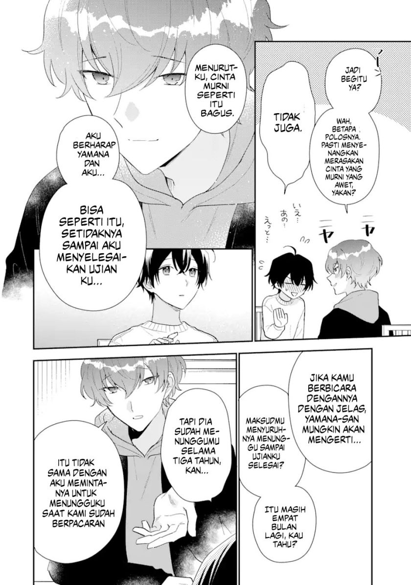 Keiken Zumi na Kimi to, Keikein Zero na Ore ga, Otsukiai Suru Hanashi chapter 26