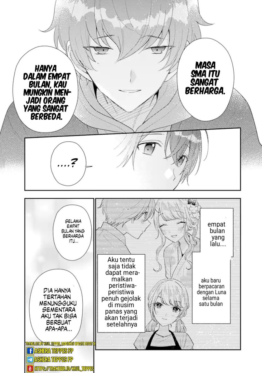 Keiken Zumi na Kimi to, Keikein Zero na Ore ga, Otsukiai Suru Hanashi chapter 26