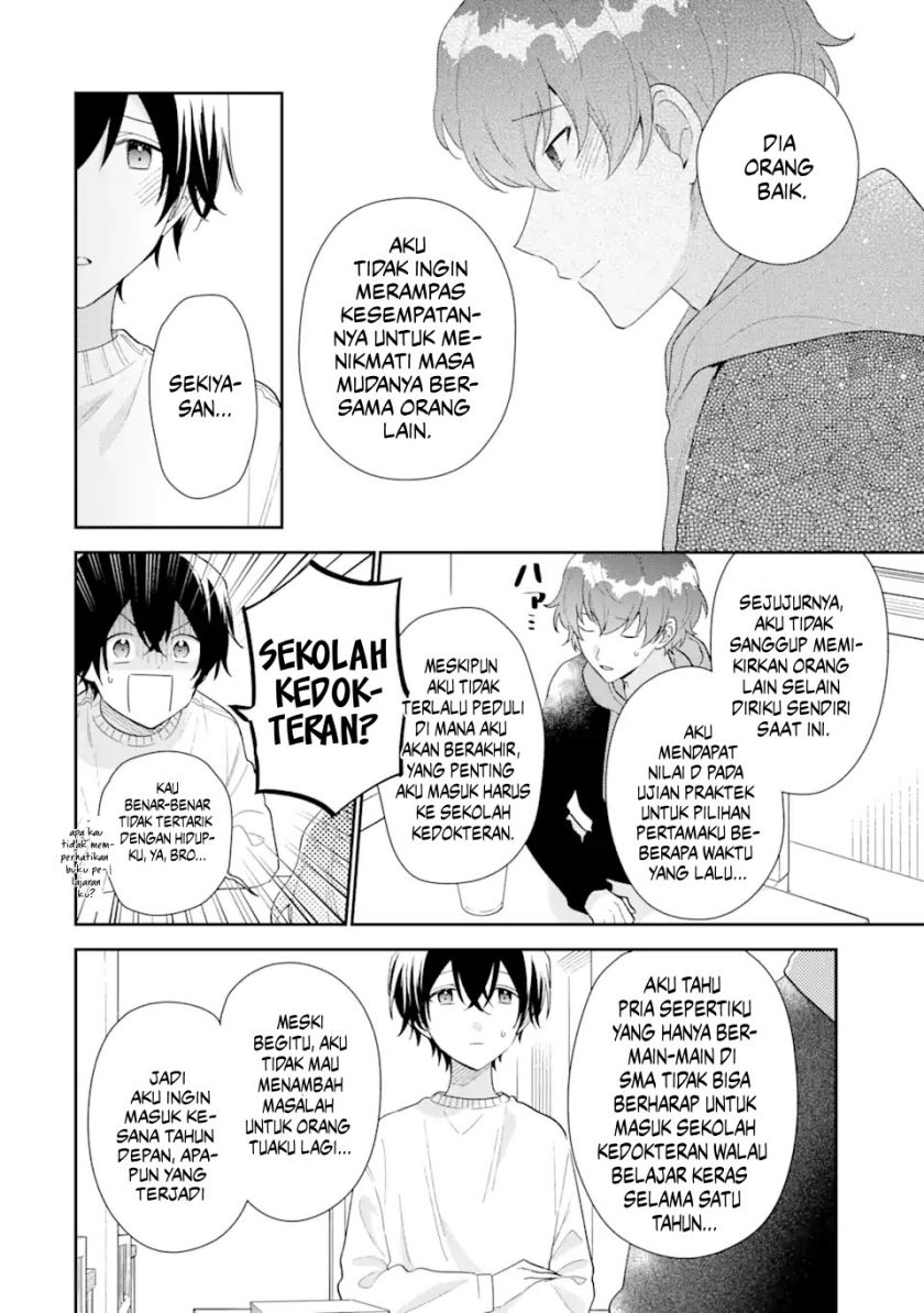Keiken Zumi na Kimi to, Keikein Zero na Ore ga, Otsukiai Suru Hanashi chapter 26