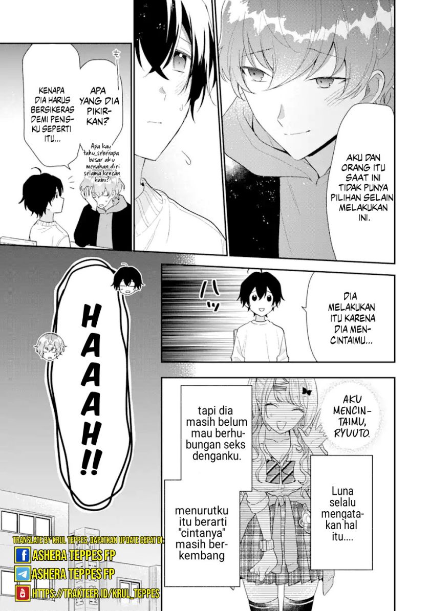 Keiken Zumi na Kimi to, Keikein Zero na Ore ga, Otsukiai Suru Hanashi chapter 26
