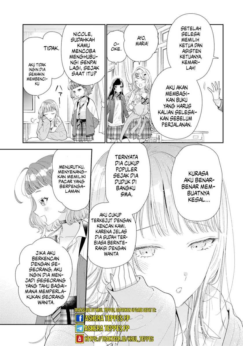 Keiken Zumi na Kimi to, Keikein Zero na Ore ga, Otsukiai Suru Hanashi chapter 26